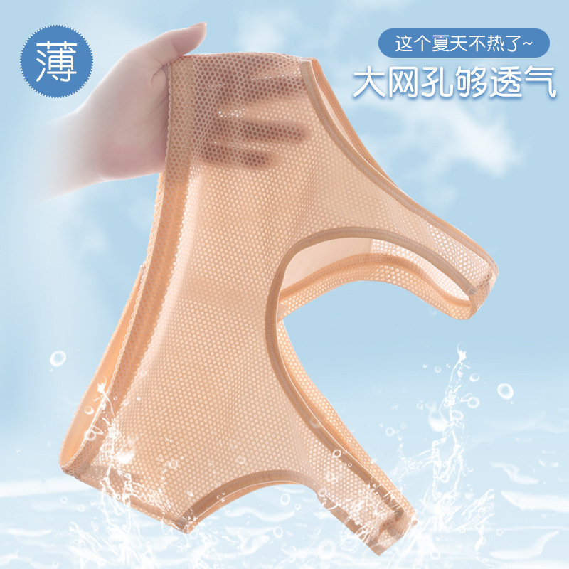 春夏の超通気性中高年ブラジャー、フルメッシュマザーズ下着、高齢者向けの便利なフロントボタンシームレスブラジャー|undefined
