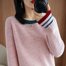 品牌折扣女装剪标专柜撤柜正品秋冬圆领毛衣女宽松上衣打底针织衫