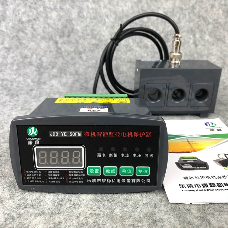 Микрокомпьютерный интеллектуальный защитный модуль для двигателей, устройство для измерения и контроля, защитное устройство JDB-YR-30FM50FM100FM