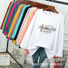 秋冬季女装t恤韩版女式打底衫5元服装地摊货直播带货女装9.9包邮