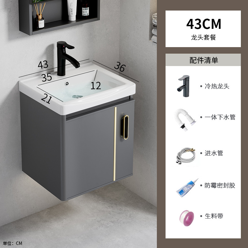 Espacio transfronterizo combinación de gabinete de baño de aleación de aluminio lavabo de esquina redonda lavabo lavabo hotel cerámica piscina de tocador integrada