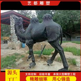 �T�~�T�X�����ģ�ͽz�I֮·�̈��ۘ�̎������@�־��^�����b�