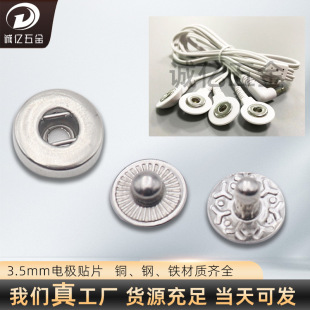 �S��ֱ������늘O����3.5mm�S�~ �t����늿�������Ħ�x�NƬ�����