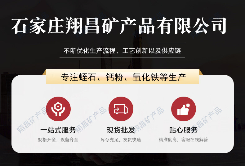 901e97c14cac5ea2649b84d6fa4633