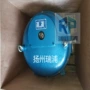 行程电子式电动341rsb-20执行器