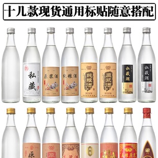 ������ƿ��ƿ�ܷ�͸���׾�ƿһ���b����ɢ�b���С�Ɖ؈Aƿ��