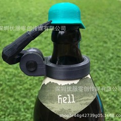 深センスポットBeer bo不倫ヘルメット-Insect reペルレントビール瓶ヘルメット