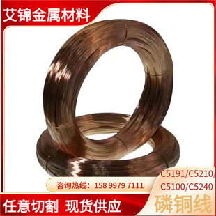 �F؛QSn6.5-0.1�ߏ��ԏ������~�zC519���~��0.1-5.0mm�����~����