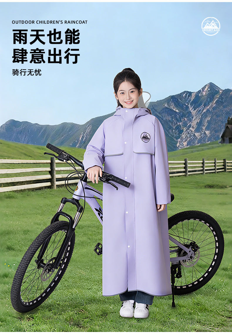 Kids raincoat, long length for cycling and school