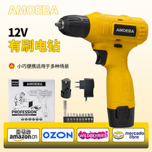 �羳���N���I��12V��荴��ʳ��������D��LED�����������b