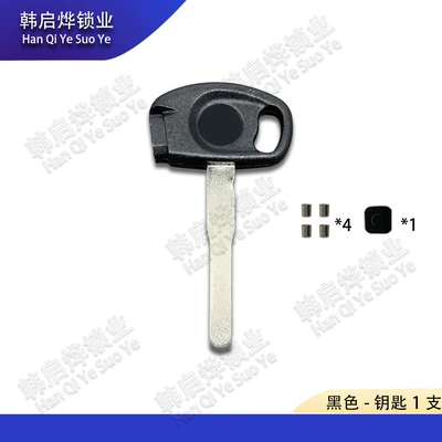 Motorcycle Key Yamaha X-C85 with Three
