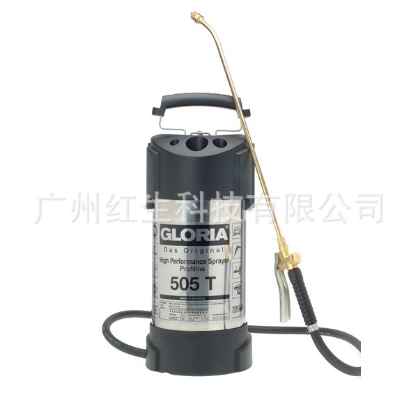 德國Gloria高壓噴霧器油槍505T