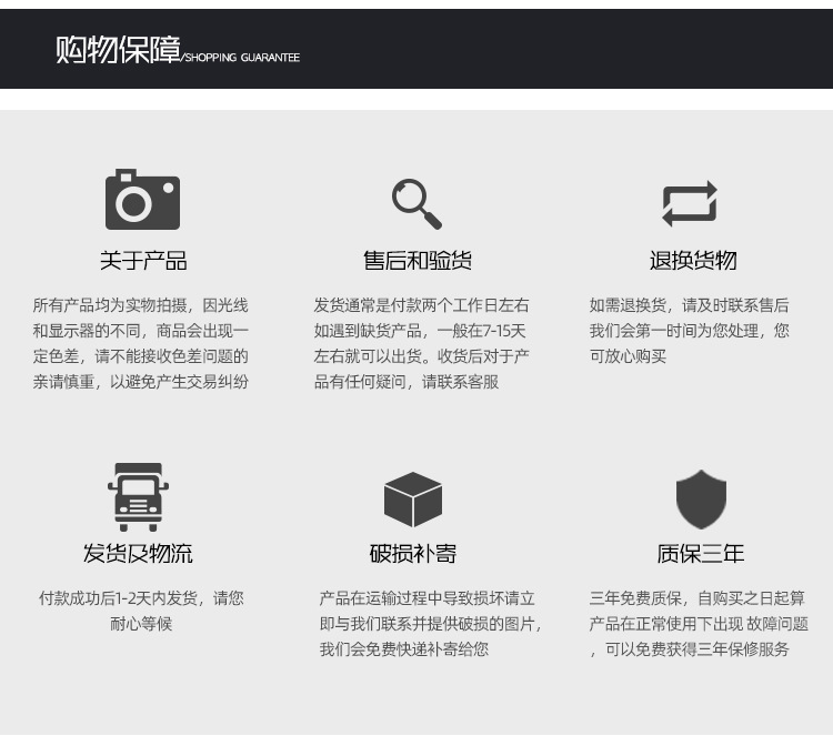 人体感应应急灯_26.jpg