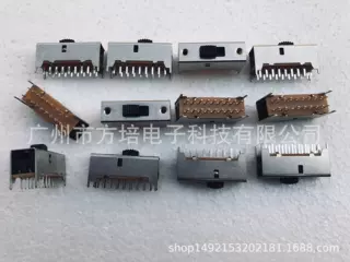 SS-62F01 现货SS-62F01 6P2T拔动开关六组电路开关 四组电路开关