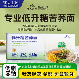 �h̫�����ǿ��w��400g��֬���c����ʳ�w�S�����Ĵ��خa���w�w����
