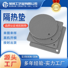 �S�Ҽӹ����ƈA�η�C����z����|���C�����Ӻ�����|