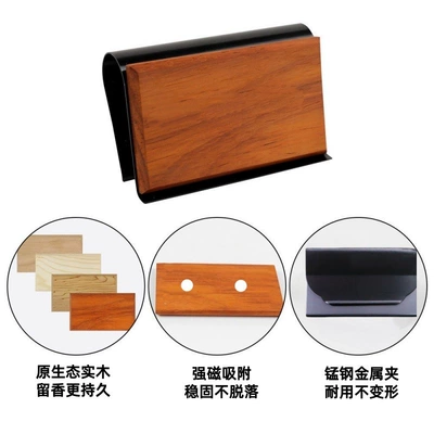 Sun Visor Car Air | Car Perfume Aromatherapy