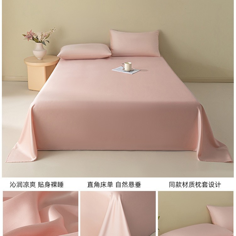 Sombrilla de cama Tiansi de una sola pieza 2025 nueva cubierta protectora de colchón todo incluido de verano juego de tres piezas de cubierta de cama de seda de hielo fresco