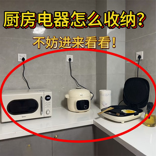 �N��̨����偷��üܼ��ÿ�����ռ{�՚�ը������΢���t�����