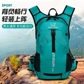 登山、徒步包;骑行背包;运动背包