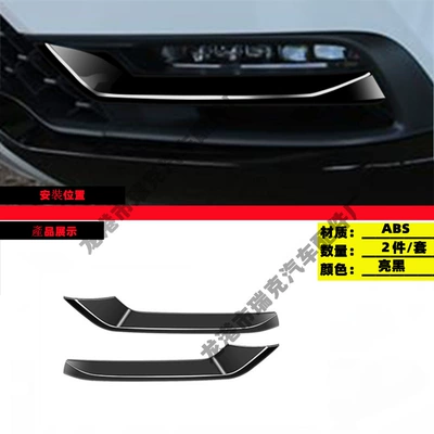 hrv Honda 22 HRV Binzhi | Other Car Modifications - front-fog-lamp-sticker-black