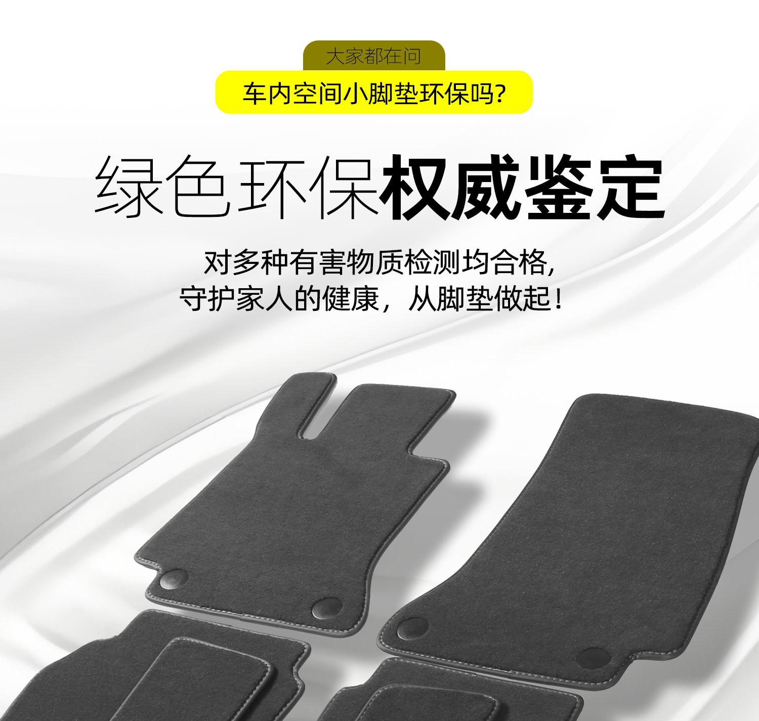 Wholesale 4S shop original suede car floor mats, nylon velvet loop carpet, high-end wear-resistant carpet for cars