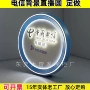中国直播电信定做形象墙