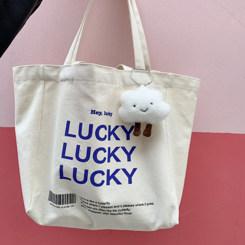 Cloud bag pendant school bag pendant plush doll small doll backpack female cute Japanese ins keychain