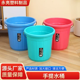 家用盆;垃圾桶;休闲椅/凳