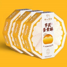 ʮ߅�κ��͵��S�ֶY�� ����ʽ�_�����b�·f���S��ֱ�N���Ͷ� ��