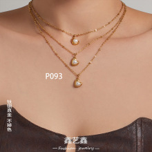 欧美不锈钢爱心贝珠吊坠气质小众饰品个性简约白贝母项链镀18k金