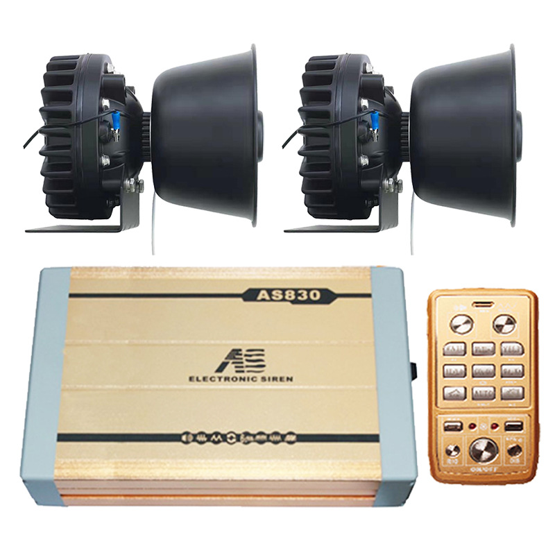 Wireless alarm 400W high-power loudspeaker car siren high-pitched horn AS830NG+ with heat dissipation round mouth speaker