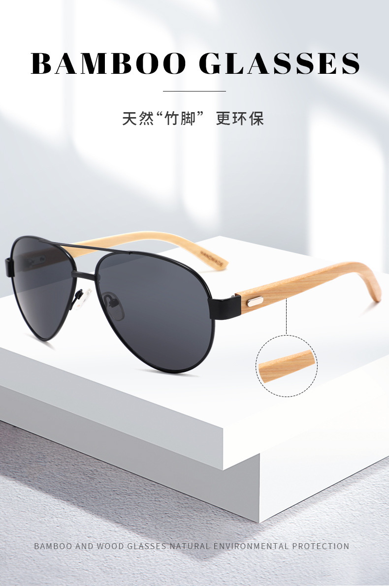Bamboo sunglasses 1