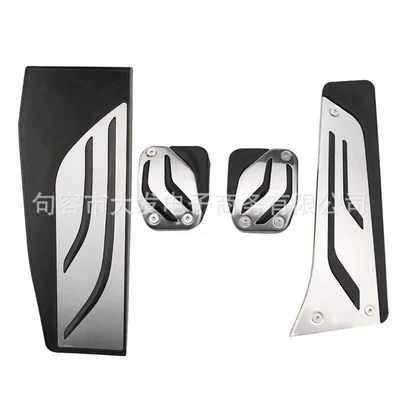 three series original throttle | Dekorativ pedal başlıqları