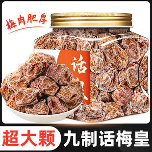 ����Ԓ÷����Ş��÷����ʳ����������e��؛Ԓ÷�ɿ���ˮ÷��ʺ�