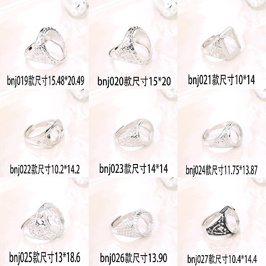 批发镀银戒指空托霸气复古男款戒指泰银活口戒托diy镶嵌12*16活口