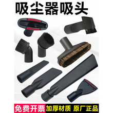 �������m���^���^�����ȫ������L����ͨ�ý��^ëˢ�^���������l