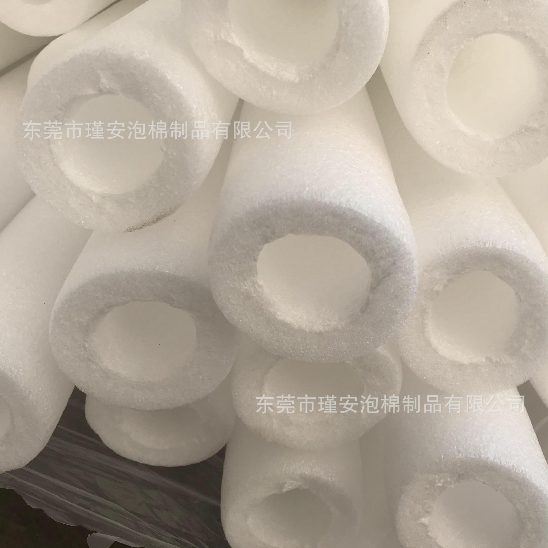 EPE空心珍珠棉圆管 灯饰运输包装保护泡沫管套防震填充珍珠棉管