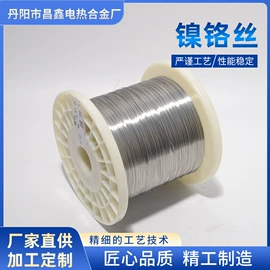 儿童读物;社科生活;四件套