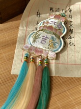 ?����F�\ �ļ��� ԭ���p��̽���ԭ���J���ҝh���������L���