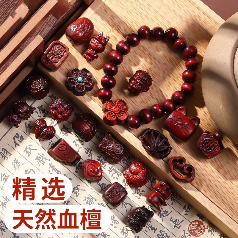天然金白檀ルースビーズ DIY ビーズブレスレットビーズアクセサリー仏ビーズロザリオ白檀ルースビーズ|undefined
