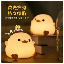 ���ȹ轺С������Сҹ���������⻤�۰�˯�ƶ�ͯ���Ҵ�ͷ���ҹ��