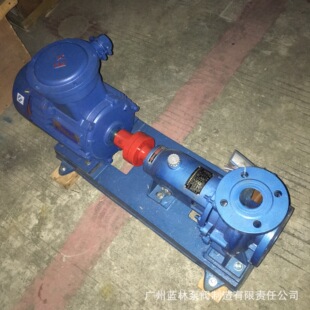 IS65-40-315�μ�������ʽ�x�ı� 30kw��ˮ�� ѭ�h������ʽ�ܵ���