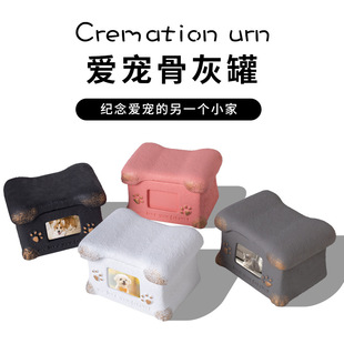 Ready-Made Pet Urn Puppy Cat Memorial Box Dog ​​Kitten Angel Cremation Coffin Box Funeral Urn