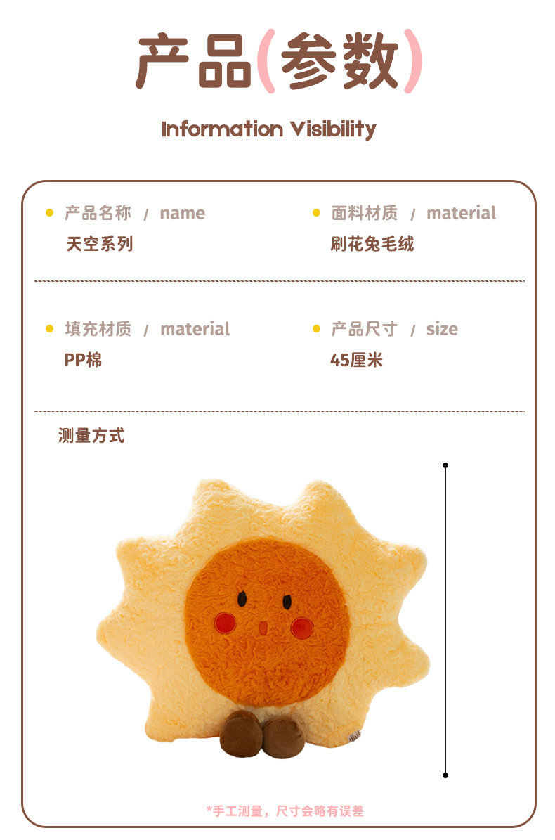 52-详情 (7).jpg