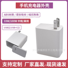 Sֱl 33W35W M9Ҏ Ҏ֙C⚤֙C^⚤l