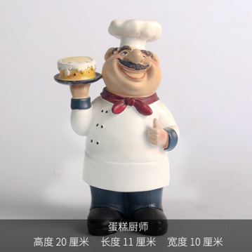 卸売りヨーロッパ風の置物ファッション創意料理人樹脂工芸品ギフトショップテーブル装飾品オープンギフトショップ|undefined
