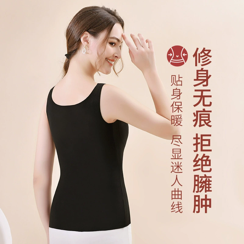 Demi-season keep warm tank top, top with cups, underwear, slim fit