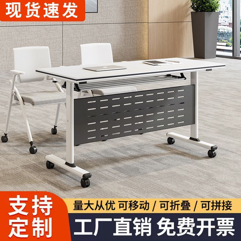 Folding Conference Table, Removable Splicing, Folding Long Table with Wheels, Multi-Functional Conference Room Desk, Training Table and Chairs