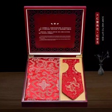 中国民间特色工艺品成都织锦围巾领带半真丝会议礼品伴手礼送老外